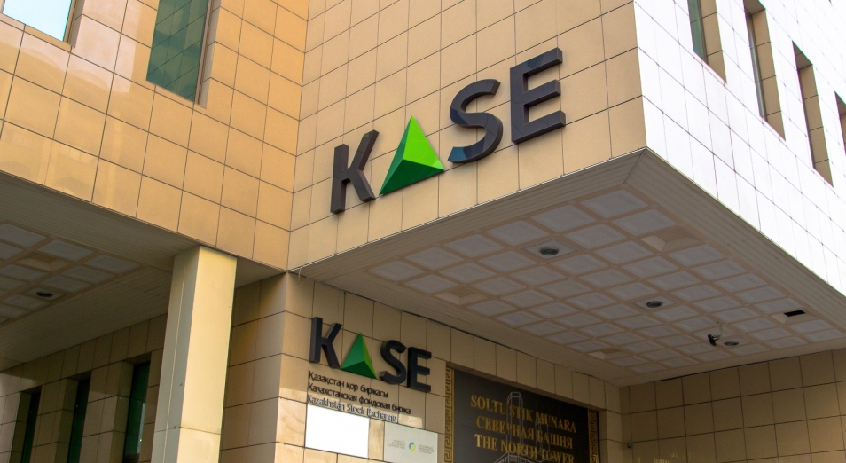На KASE Global объем торгов с 11 по 15 июля упал на 40% по сравнению с неделей ранее