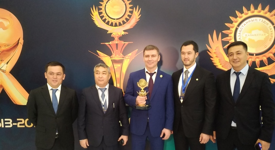 Победители премии президента "Алтын Сапа": Это показатель нашей работы