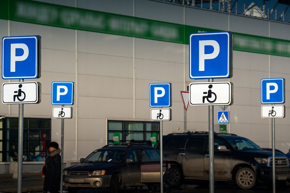 Алматының орталығында паркинг тегін