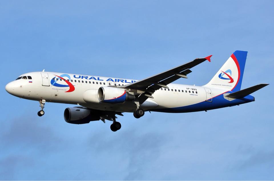 «Уральские авиалинии» будут выполнять полёты по маршруту Алматы – Жуковский 