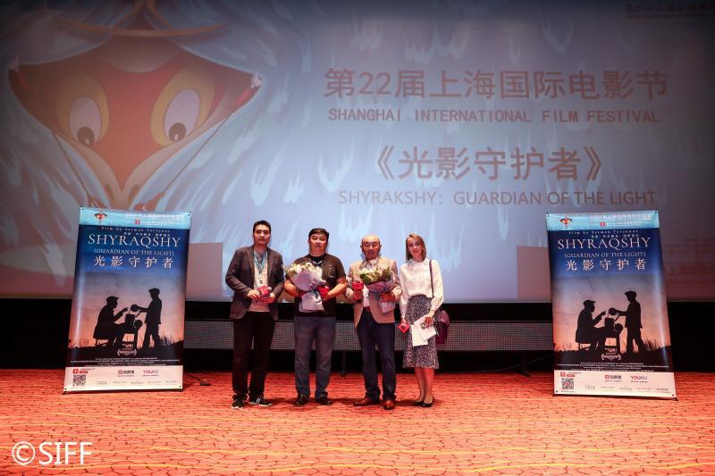 Қазақстандық фильм алғаш рет Шанхай кинофестиваліне қатысып жатыр 