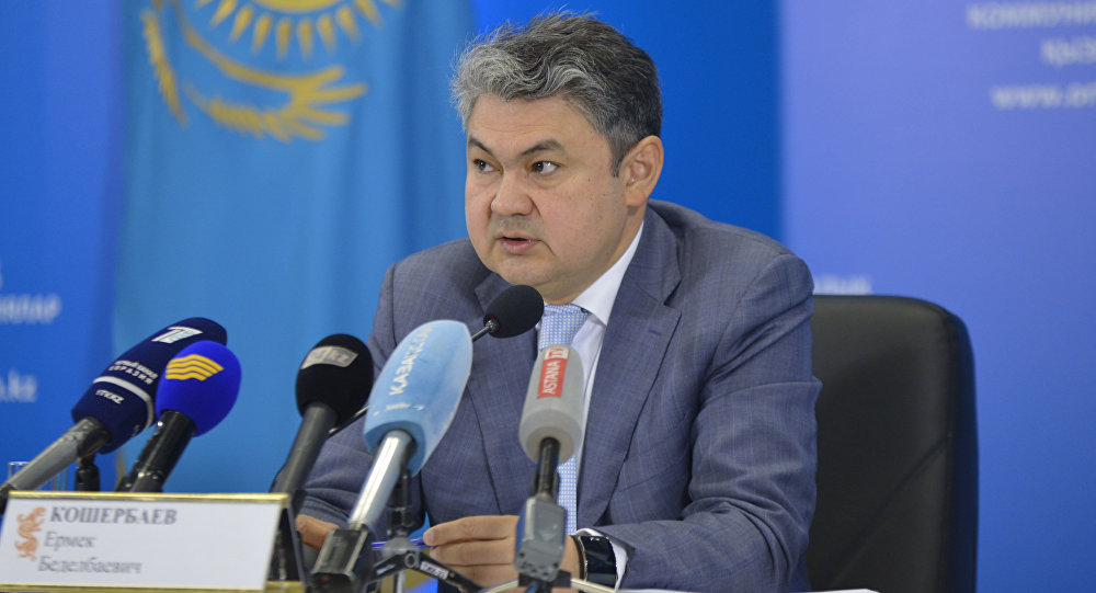 Ермек Кошербаев назначен заместителем министра иностранных дел РК