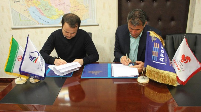 Укреплять сотрудничество намерены Федерации легкой атлетики Казахстана и Ирана  