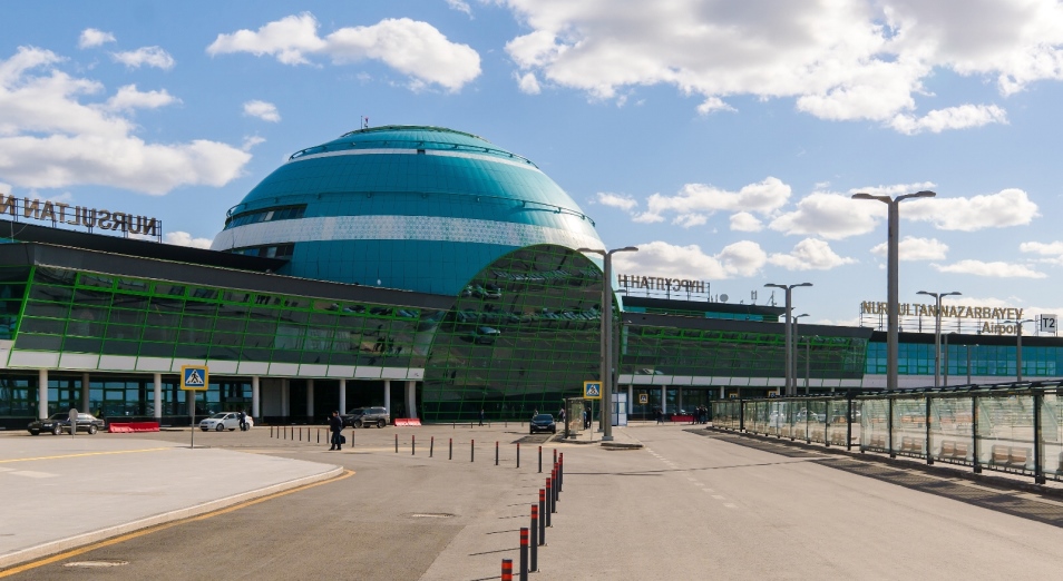 КРЕМ завершил расследование тарифов на услуги столичного аэропорта