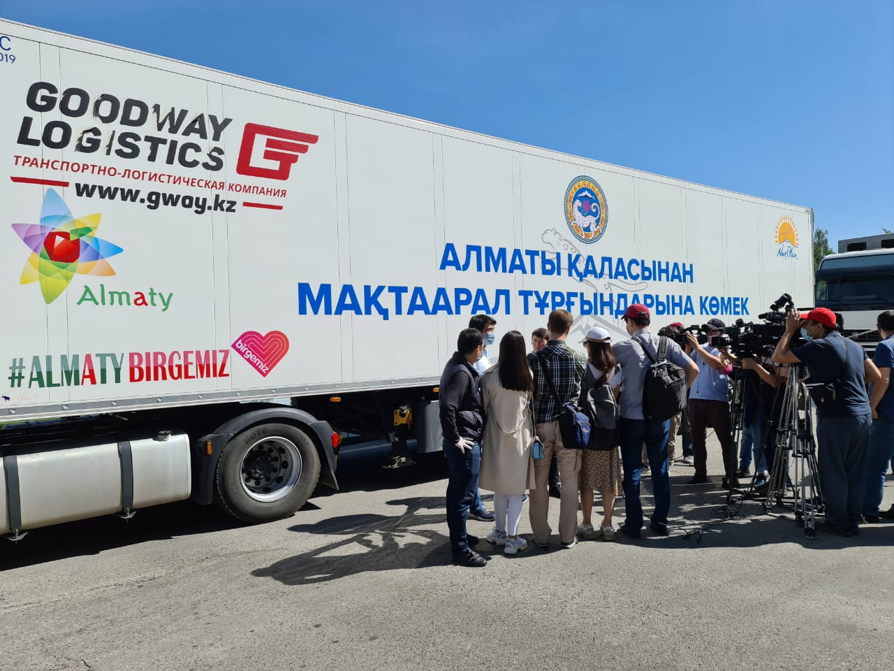 Из Алматы в Мактаарал направили 70 тонн гуманитарной помощи
