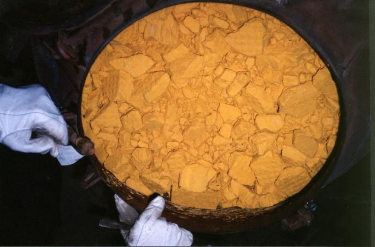 "Казатомпром" планирует увеличить производство урана на 5% в 2019 году     