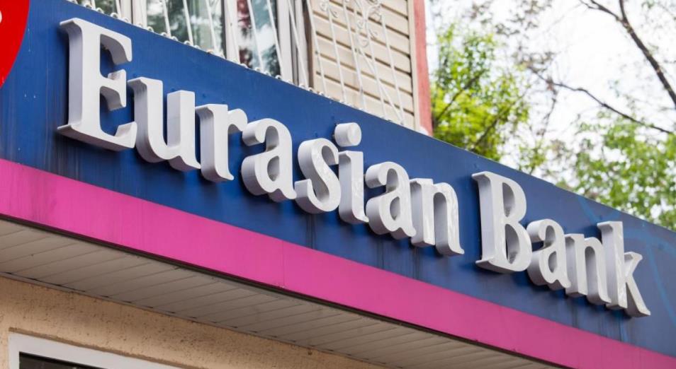 Евразийский банк нарастил активы накануне карантина