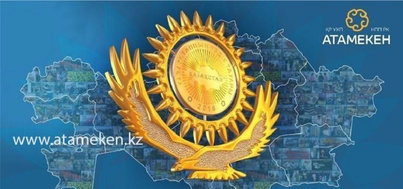 Лучший товар Казахстана выберут в семи регионах страны на этой неделе   