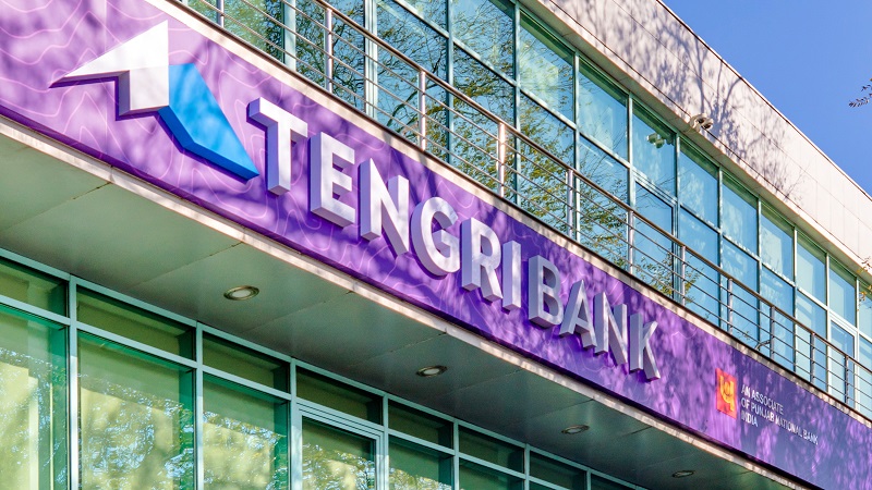 KASE отстранила АО "Tengri Bank" от участия в торгах  