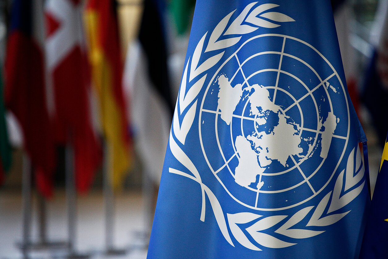 Назначена постоянный координатор ООН в Казахстане