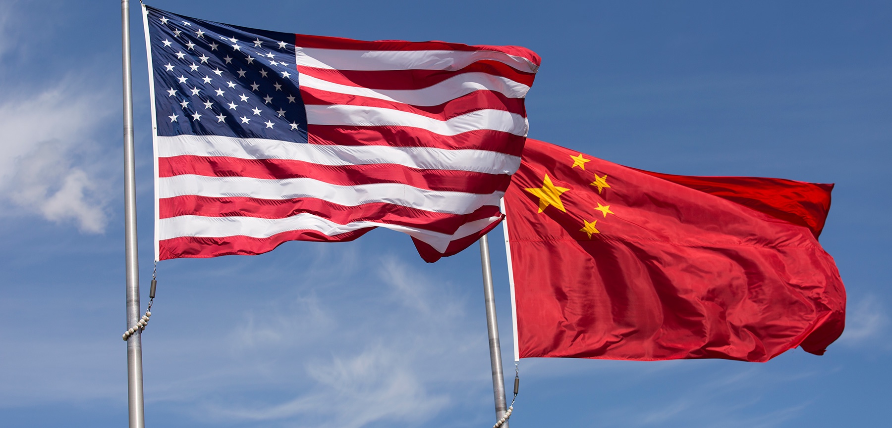 Власти США ограничивают экспорт ядерных технологий в Китай 