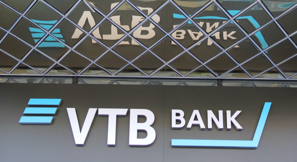 Банк ВТБ (Казахстан) открыл новую кредитную линию Kcell 