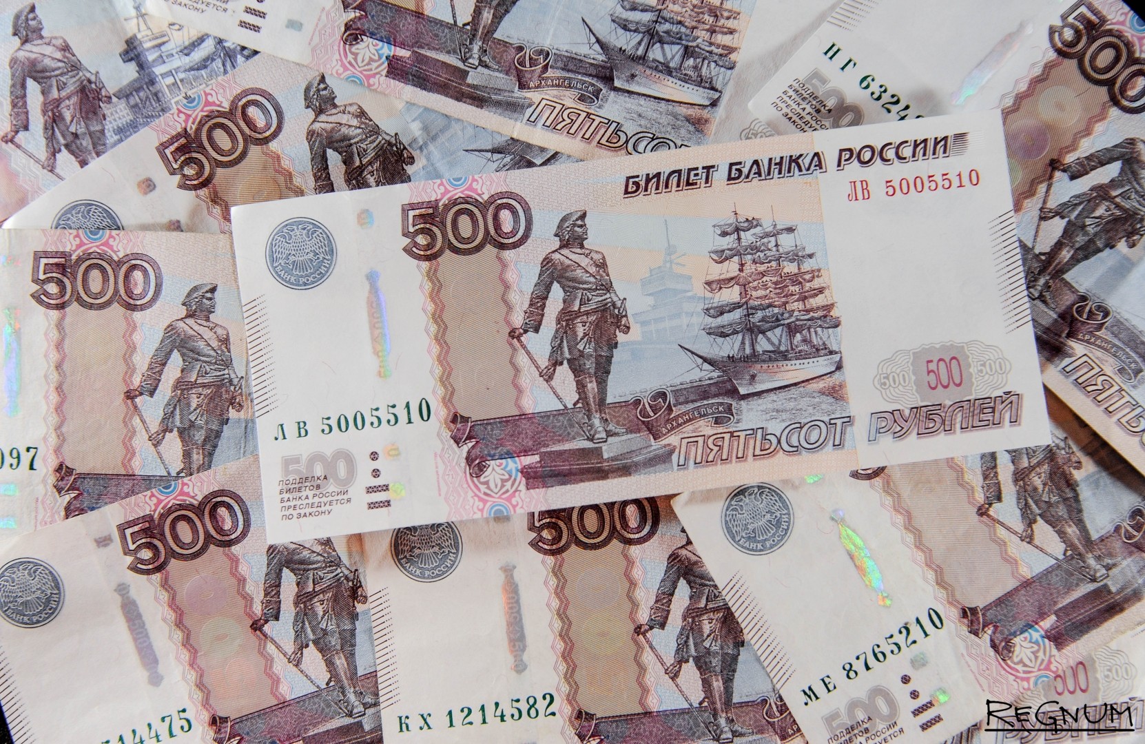 Правительство РФ в 11 раз намерено увеличить субсидии банкам на кредиты МСП