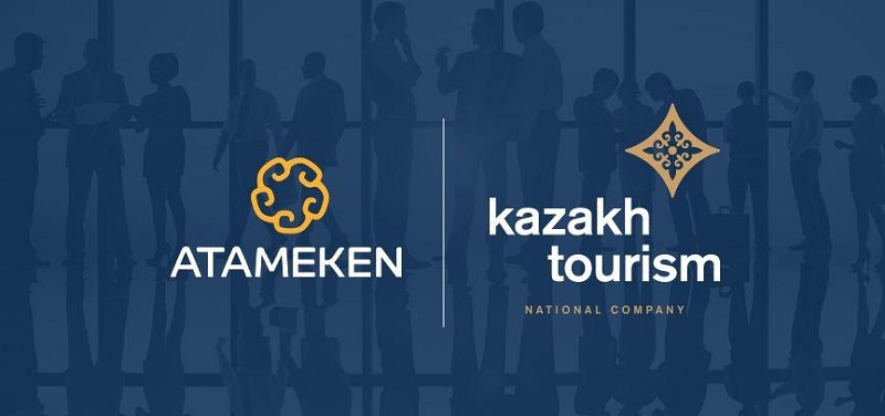 НПП РК «Атамекен» и Kazakh Tourism подписали совместную дорожную карту  