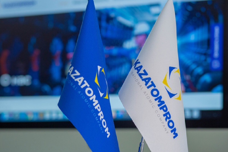 "Казатомпром" снизил производство урана на 7% в 2018 году   