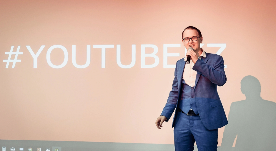 "Казахстанский рынок YouTube монетизируется слабо"