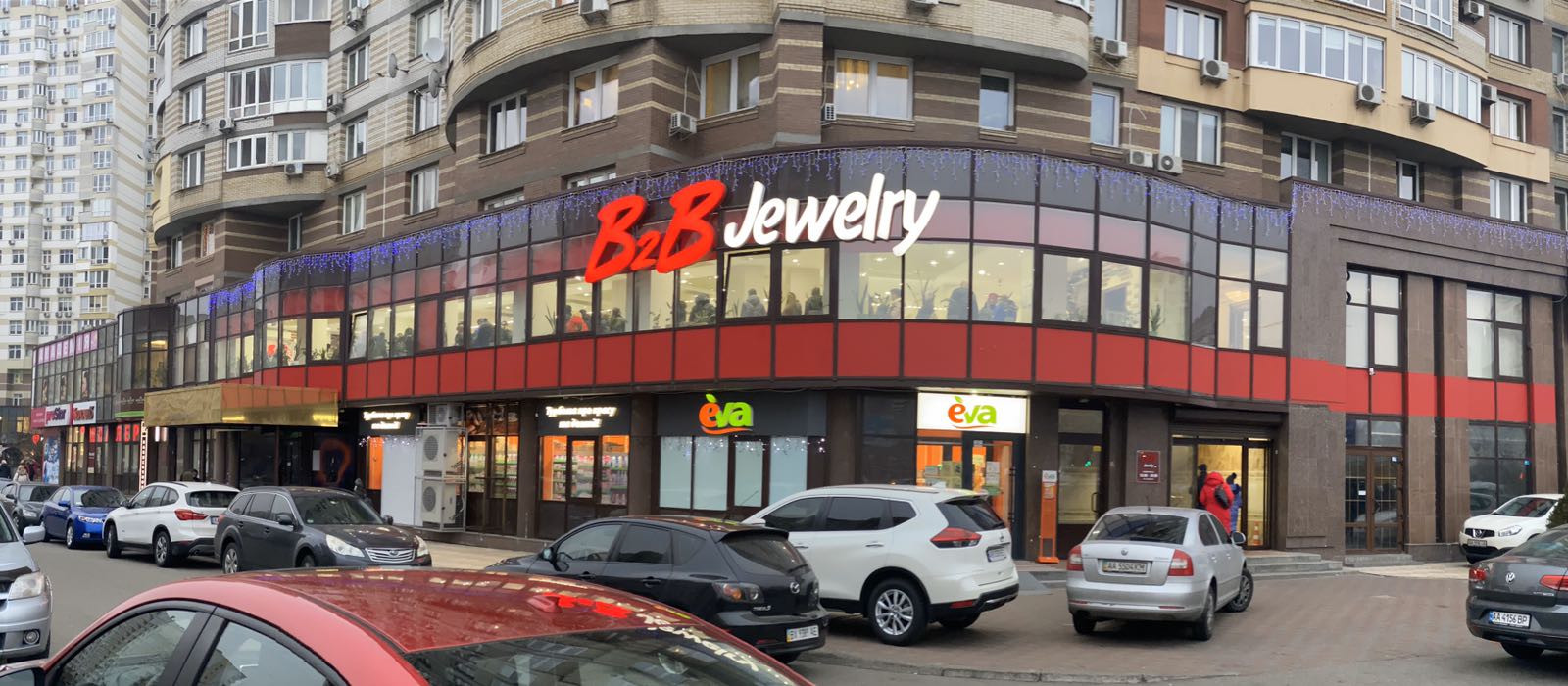 В Алматы пресечена деятельность финансовой пирамиды «В2В Jewelry»