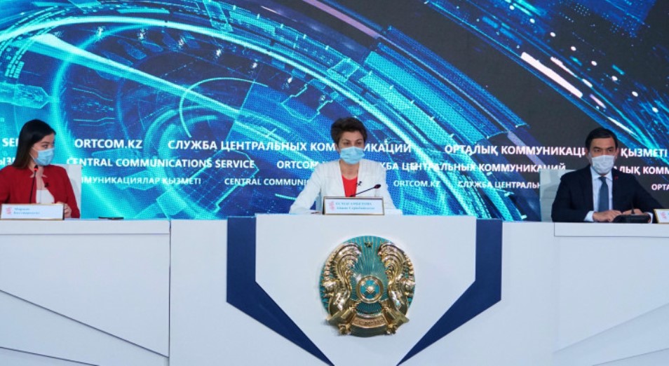 InfoKazakhstan: платформа начнет работу после официального постановления главного санврача