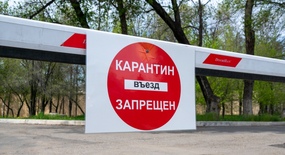 С 1 февраля в Алматы будут действовать усиленные карантинные ограничения