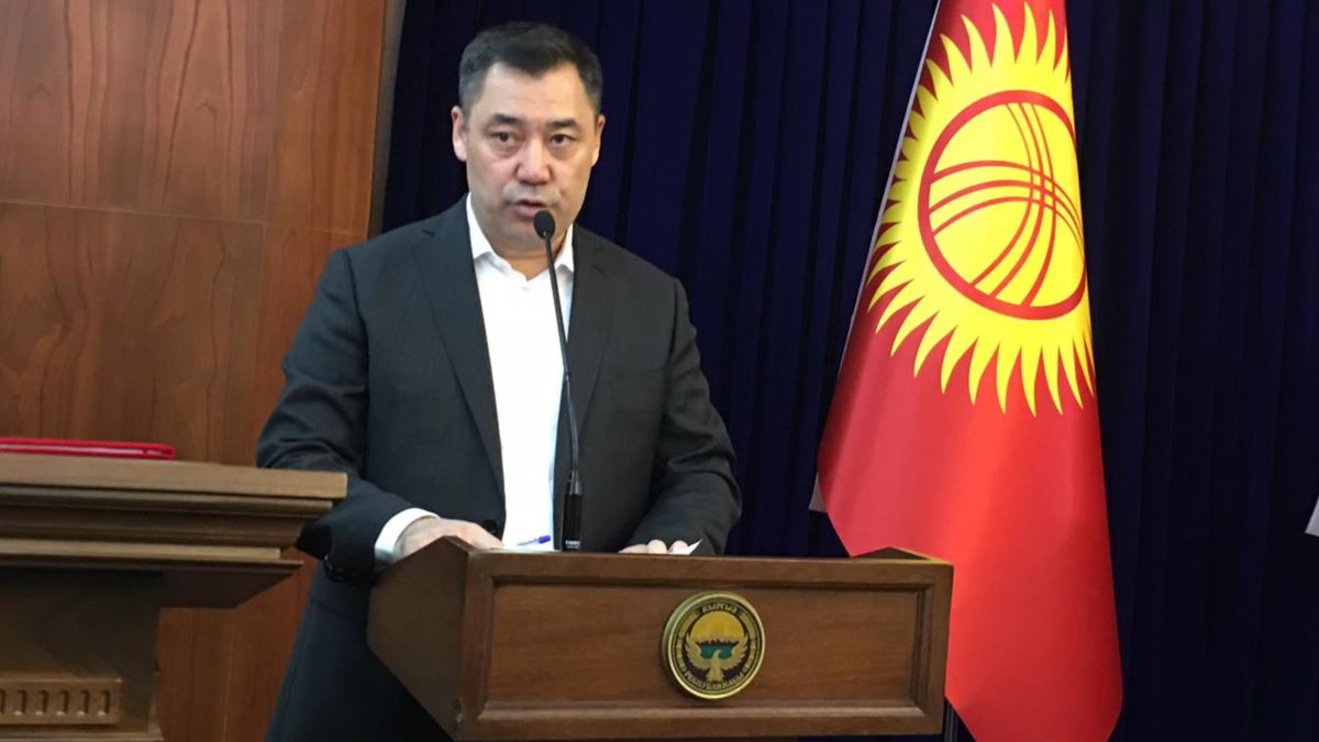 Новый премьер Кыргызстана намерен пересмотреть соглашения о разработке золоторудных месторождений