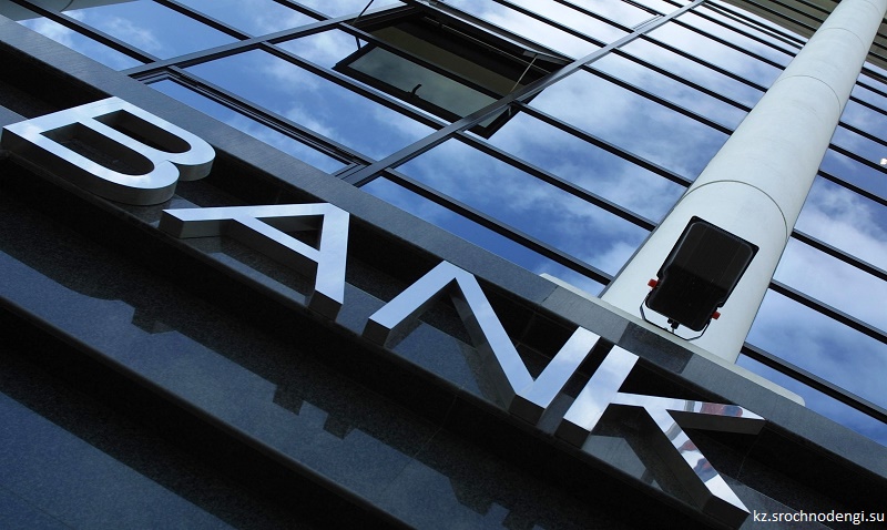 Fitch: доля проблемных кредитов банковского сектора РК осталась без изменений