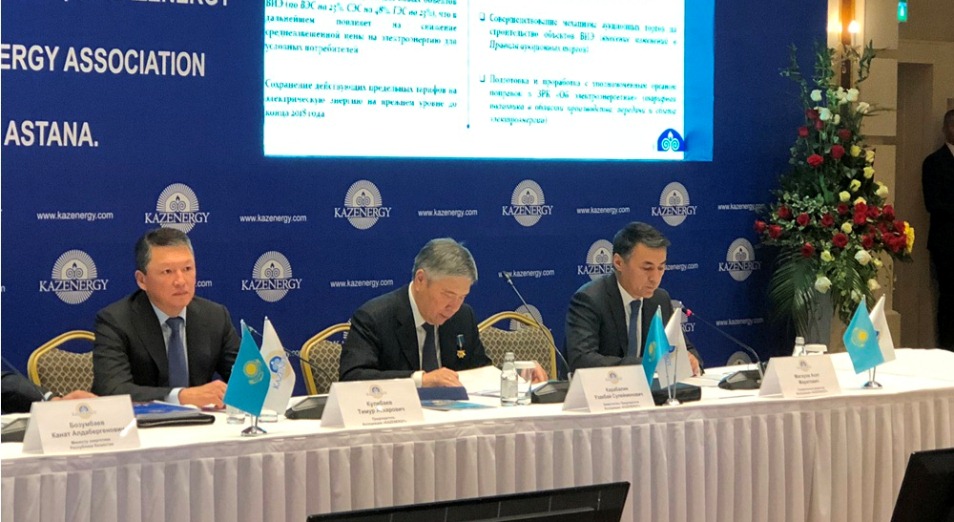 Единый центр знаний для нефтегазовой отрасли откроют в Казахстане