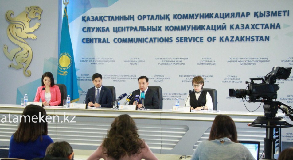 Лидеров и аутсайдеров рынка высшего образования определили в Казахстане
