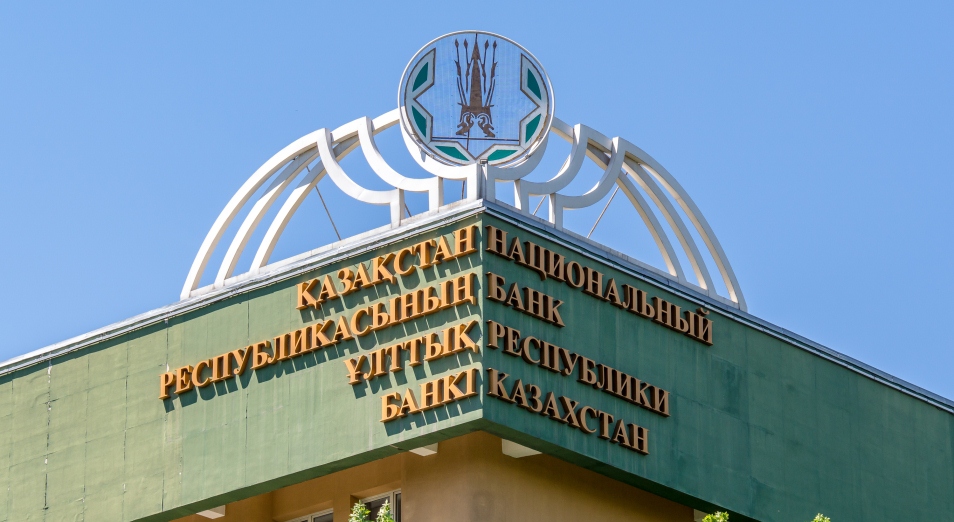 Валютные резервы Казахстана снизились на 500 млн долларов