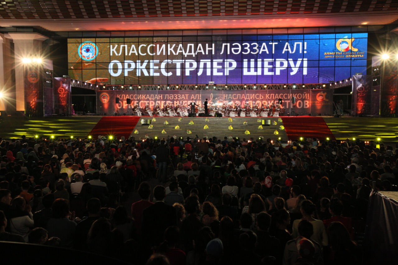 В Алматы состоится IX ежегодный музыкальный фестиваль под открытым небом 