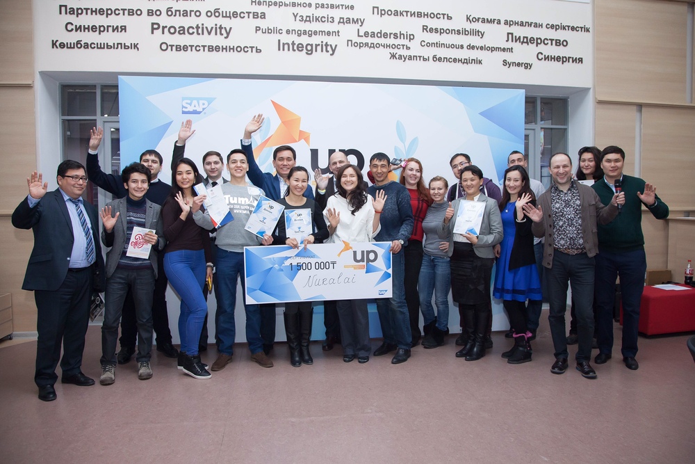 Конкурс социальных проектов SAP UP объединит сотни предпринимателей из Казахстана, России, Беларуси и Армении