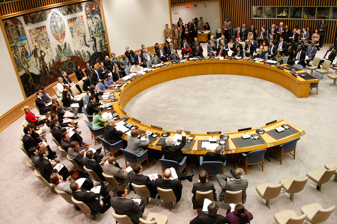 Проект резолюции об оружейном эмбарго в отношении Ирана будет вынесен на рассмотрение СБ ООН в пятницу