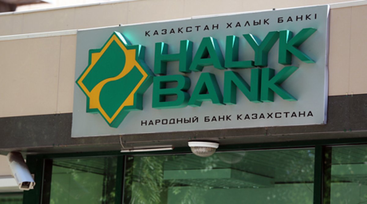Дочка Halyk bank в Узбекистане получила название Tenge Bank