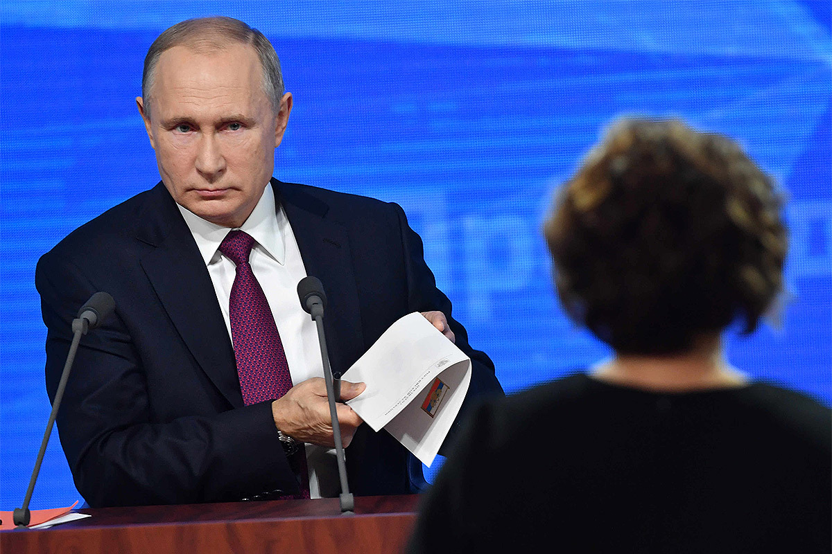 Прямая трансляция большой пресс-конференции Владимира Путина