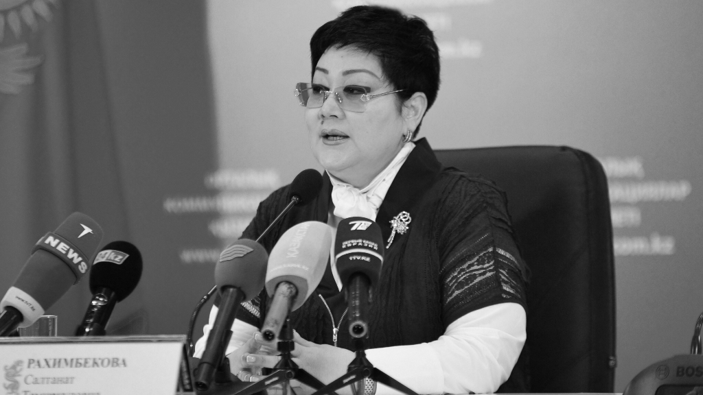Президент "Гражданского альянса Казахстана" умерла от пневмонии