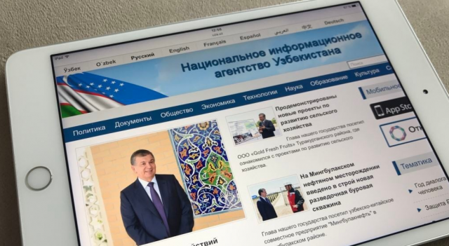 Касым-Жомарт Токаев прокомментировал запуск версии сайта Национального информационного агентства Узбекистана на казахском языке