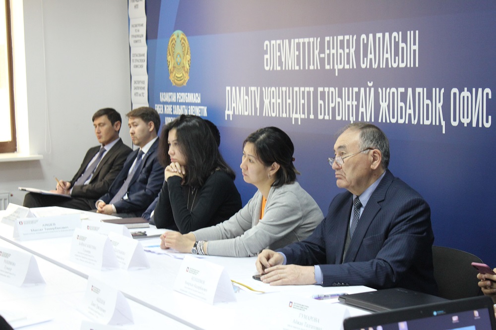 Нефтяники и энергетики Казахстана будут работать по профстандартам