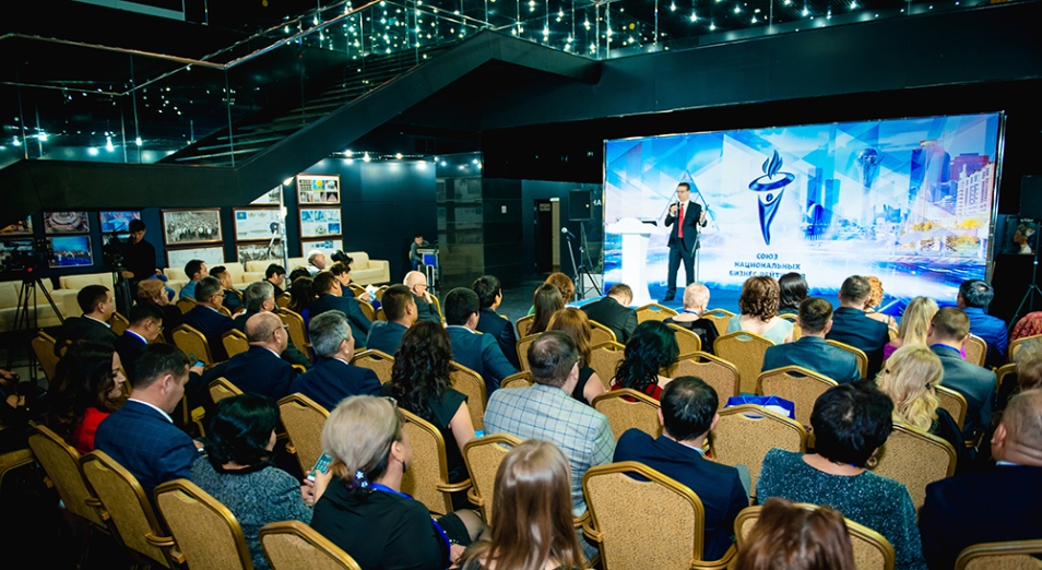 Эксклюзивная бизнес-поездка казахстанских предпринимателей в Санкт-Петербург