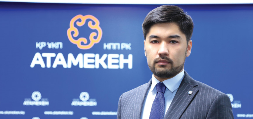 Олжас Ордабаев назначен запредом НПП "Атамекен" 