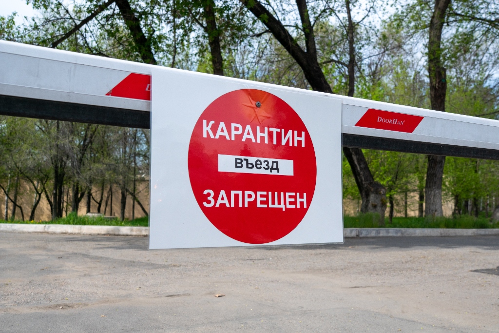 Строгий карантин продлен на территории Восточного Казахстана до 17 августа