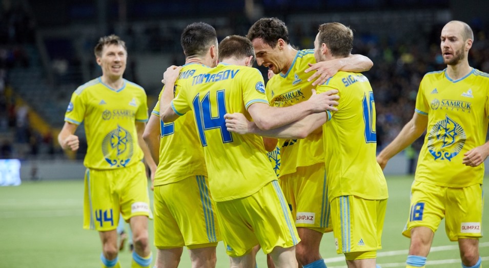 «Астана» в четвертый раз подряд сыграет в группе ЛЕ