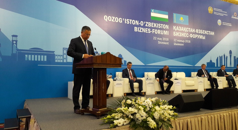 Восемь меморандумов подписано на Казахстанско-Узбекском форуме в Шымкенте