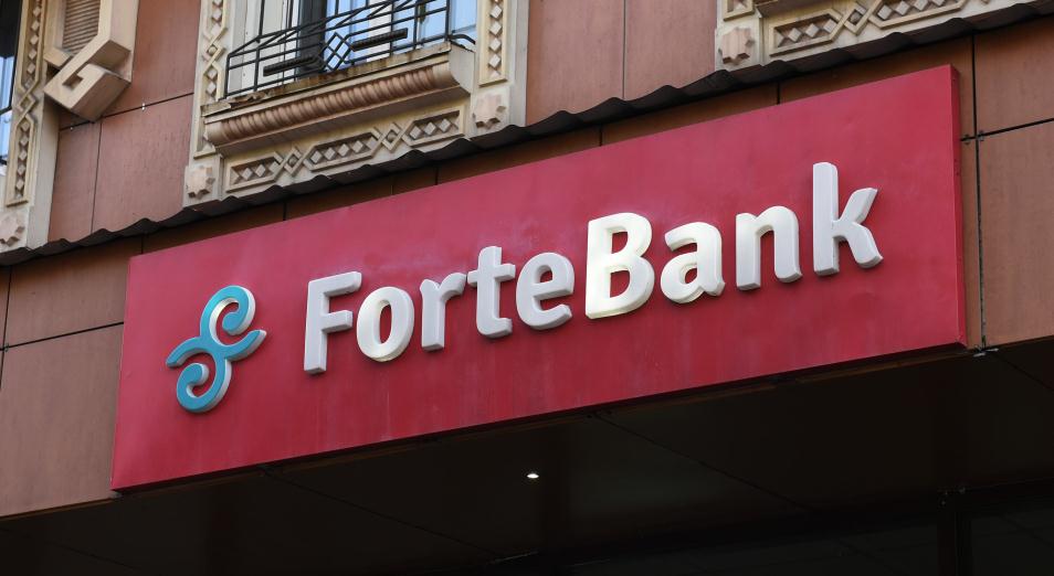 ForteBank планирует закрыть сделку по приобретению Kassa Nova в мае