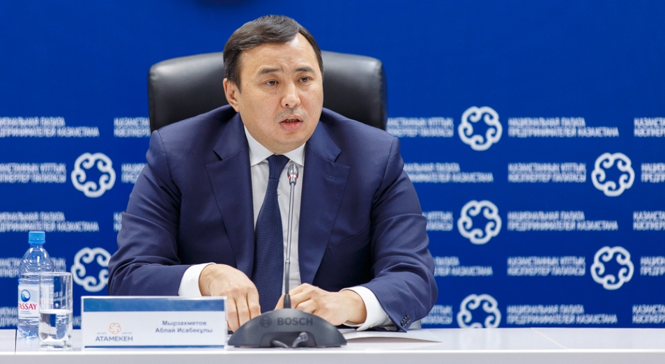 Аблай Мырзахметов – по мерам поддержки бизнеса, озвученным в обращении главы государства Касым-Жомарта Токаева