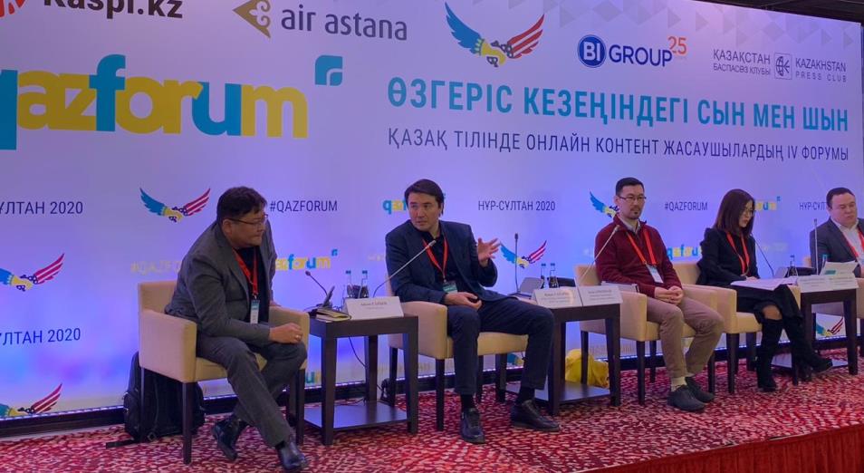 Как отечественные СМИ "заговорили" на казахском языке