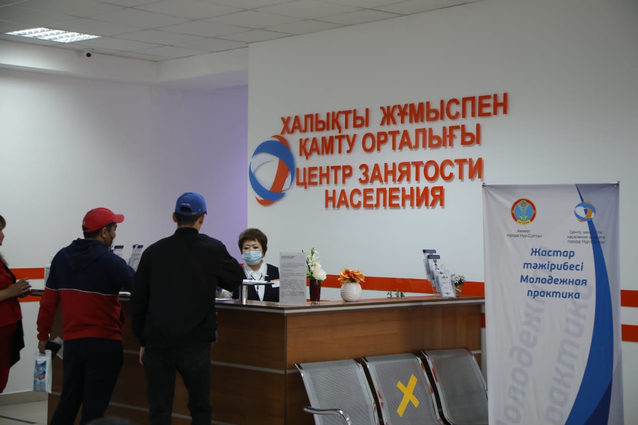 Почему казахстанская молодежь сидит без работы и почему в стране много суицида?