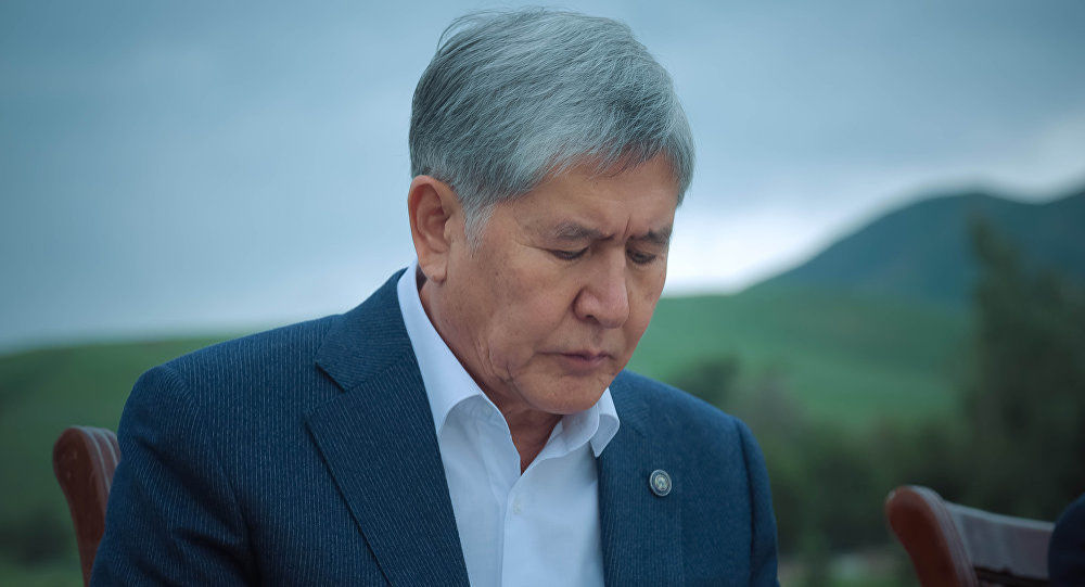 В Кыргызстане арестовали имущество Атамбаева и телеканал "Апрель-ТВ"