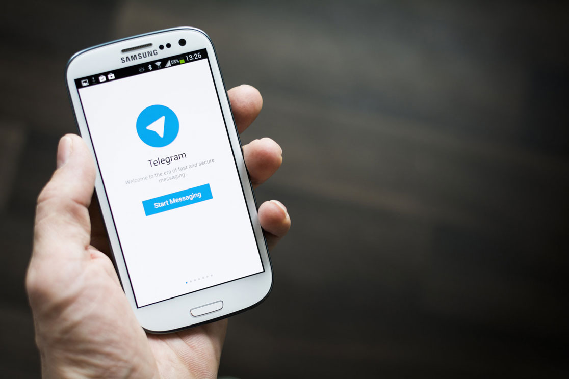 МТСЗН РК объявило фейковым Telegram-бот для сбора личных данных граждан 