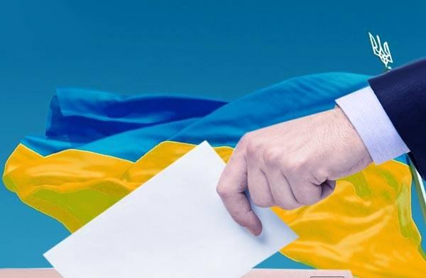 В Украине стартовала президентская избирательная кампания