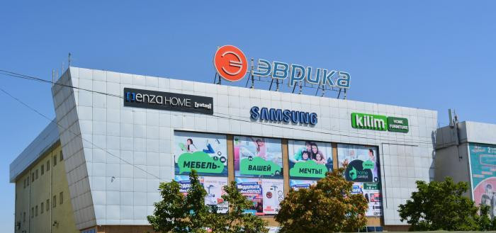 В Шымкенте предпринимателей обязали платить налоги за информационные вывески как за рекламу