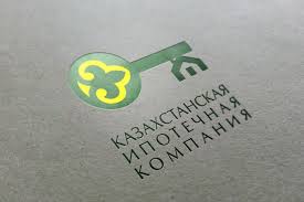 Fitch подтвердило рейтинги Казахстанской ипотечной компании на уровне "BBB-"